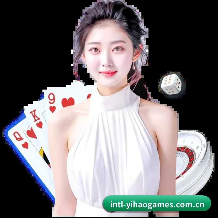 壹号娱乐官方首页 APP